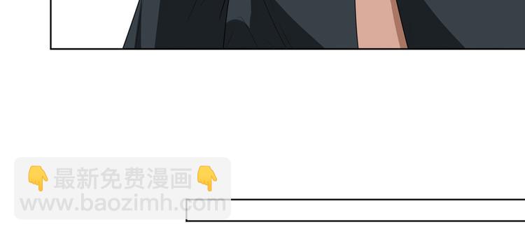 第五十三话 唐宁抢人资源？55