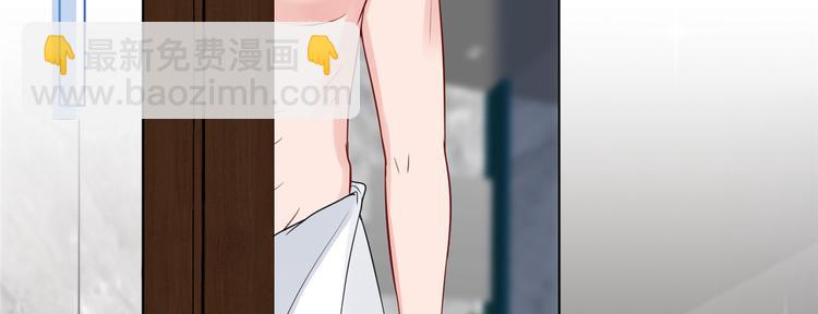 第五十三话 唐宁抢人资源？71