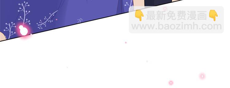 第五十三话 唐宁抢人资源？99