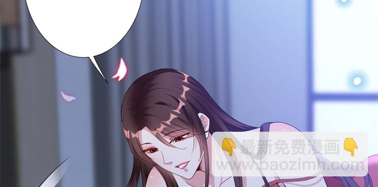第五十四话 唐宁背后的男人们121
