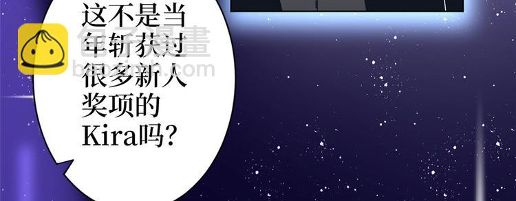 第五十四话 唐宁背后的男人们7