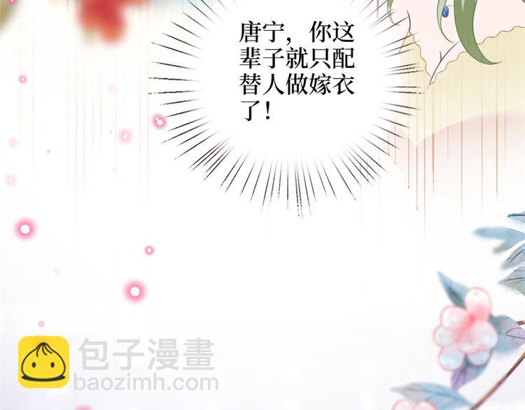 第五十六话 这女人真带劲100