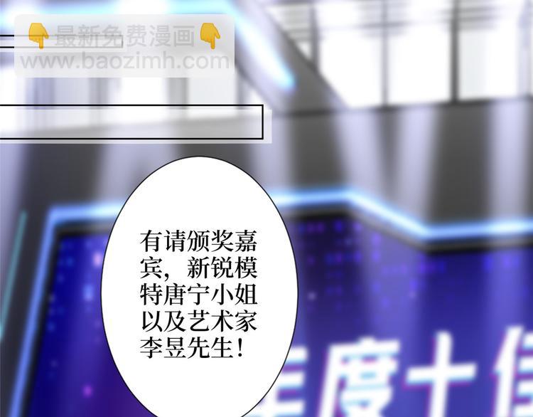 第五十六话 这女人真带劲106