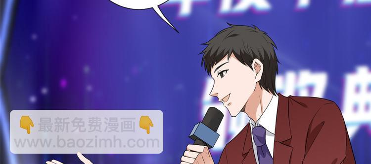 第五十六话 这女人真带劲107