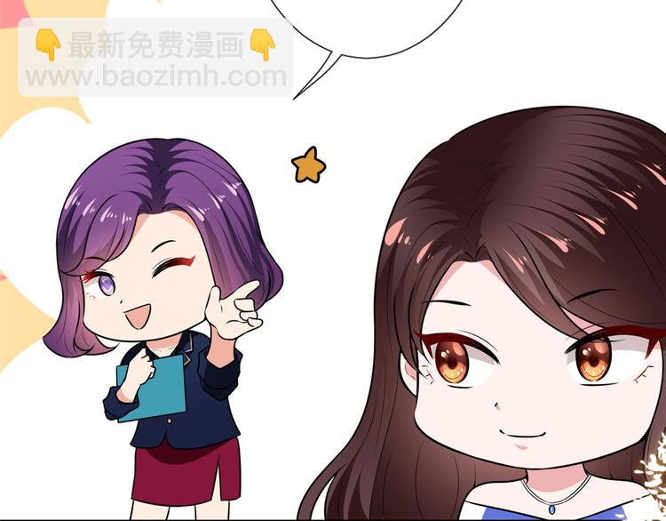 第五十六话 这女人真带劲11