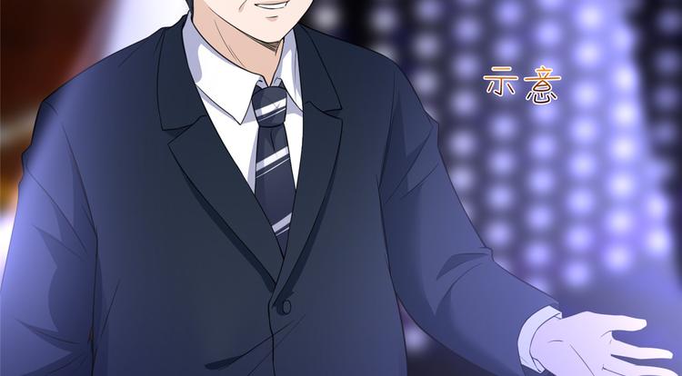 第五十六话 这女人真带劲111