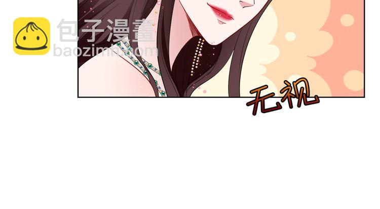 第五十六话 这女人真带劲113