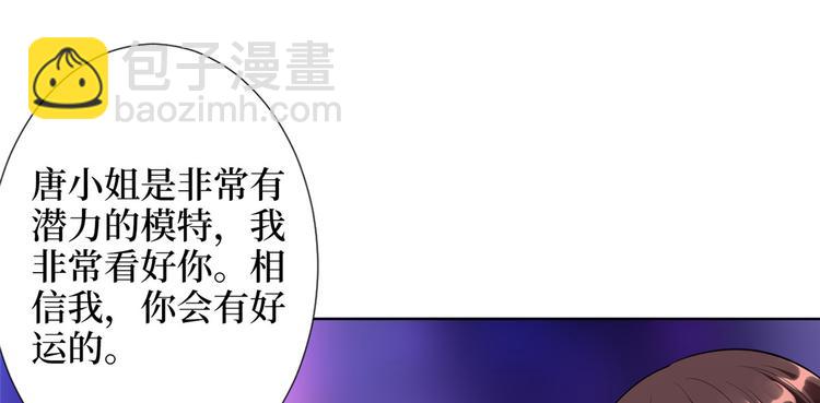 第五十六话 这女人真带劲117