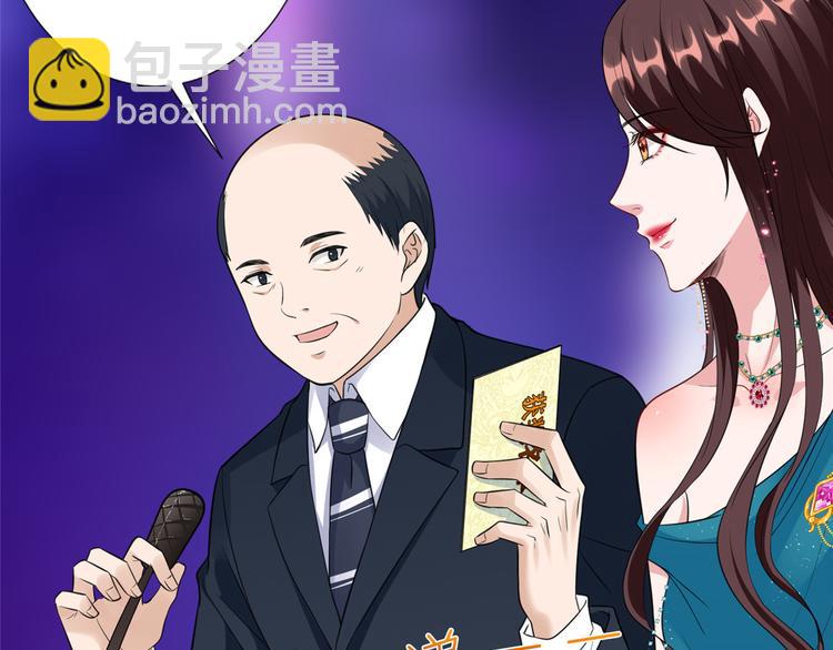 第五十六话 这女人真带劲118