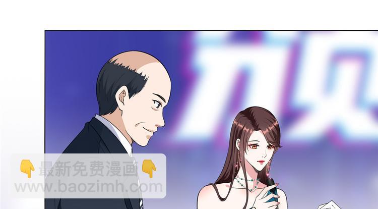 第五十六话 这女人真带劲121