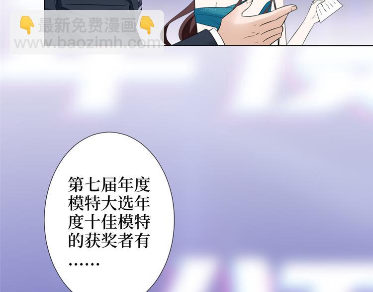 第五十六话 这女人真带劲122