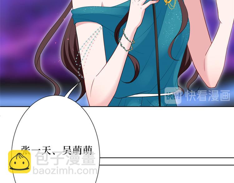 第五十六话 这女人真带劲124