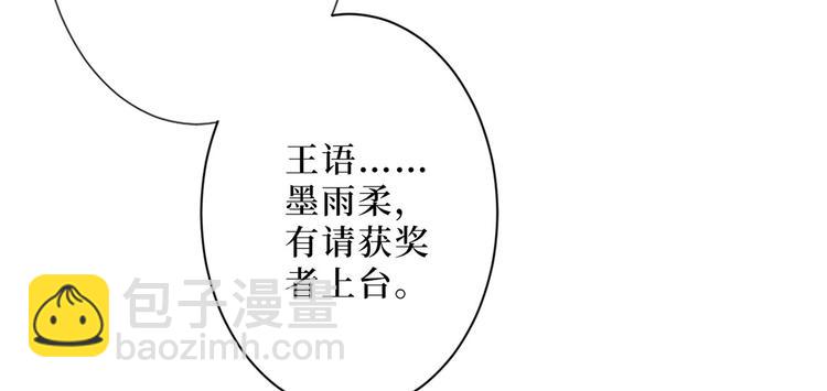 第五十六话 这女人真带劲125