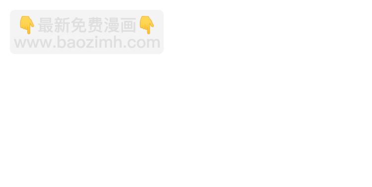 第五十六话 这女人真带劲127