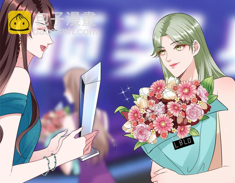 第五十六话 这女人真带劲132