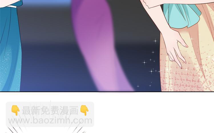 第五十六话 这女人真带劲133