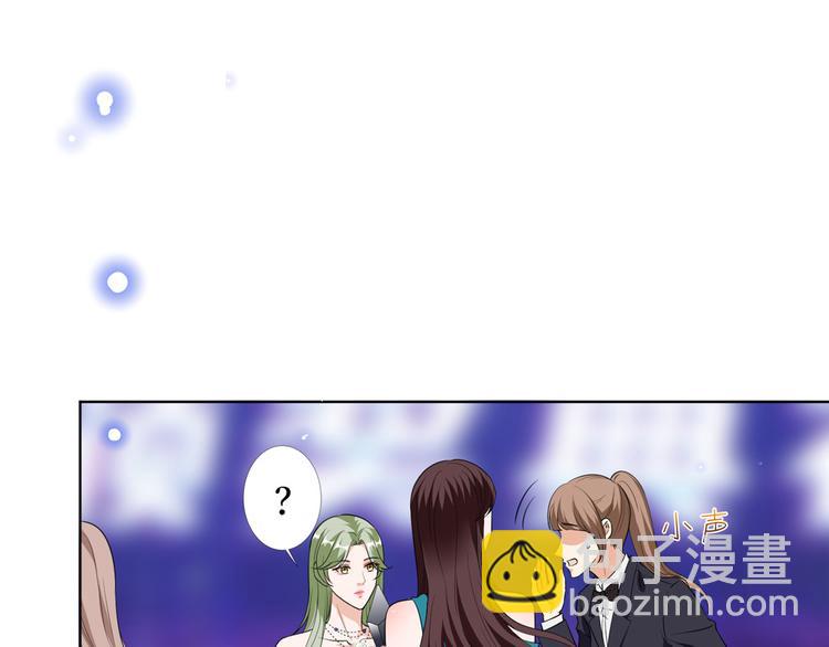 第五十六话 这女人真带劲138