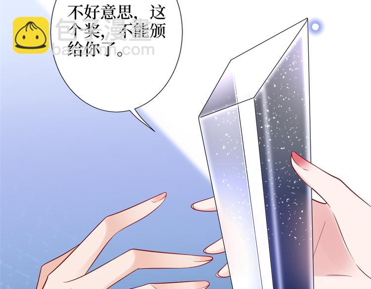 第五十六话 这女人真带劲140