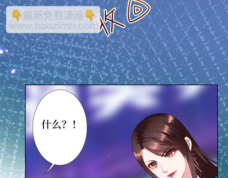 第五十六话 这女人真带劲142