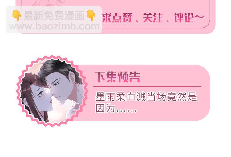 第五十六话 这女人真带劲147