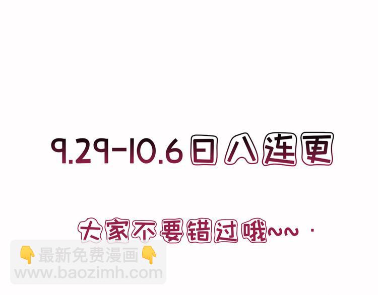 第五十六话 这女人真带劲148