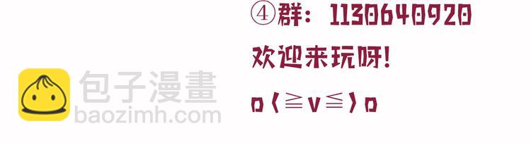 第五十六话 这女人真带劲150