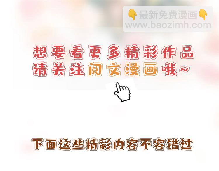 第五十六话 这女人真带劲151