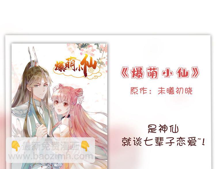 第五十六话 这女人真带劲152