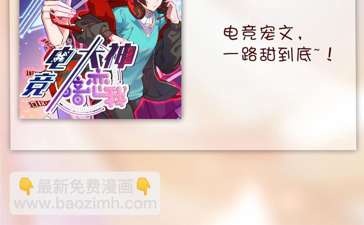 第五十六话 这女人真带劲156