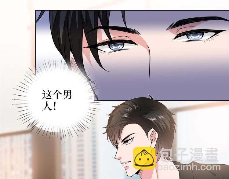 第五十六话 这女人真带劲17