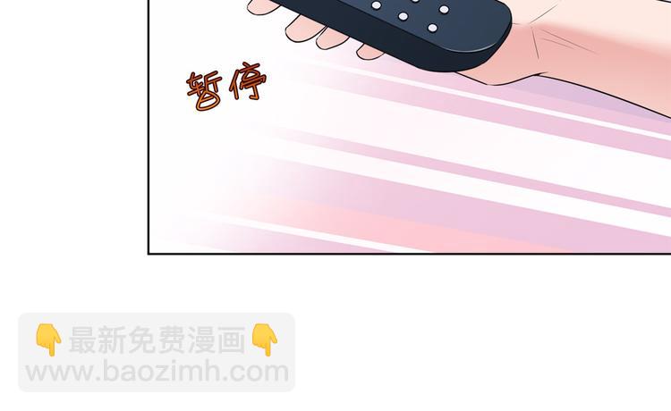 第五十六话 这女人真带劲20