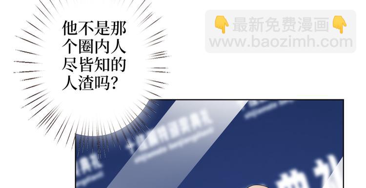 第五十六话 这女人真带劲22