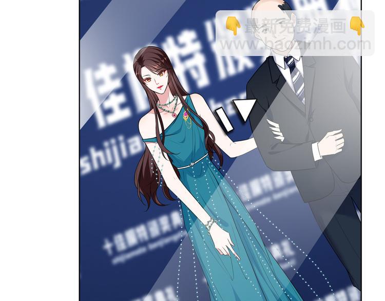第五十六话 这女人真带劲23