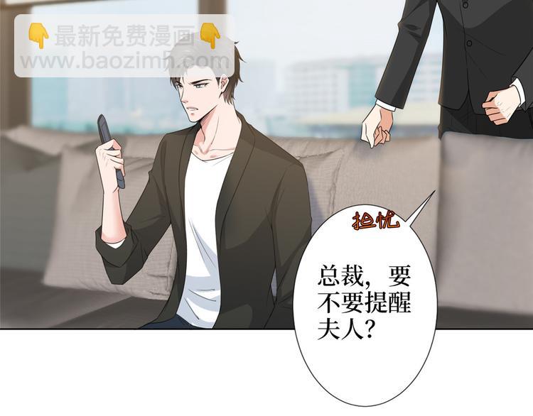第五十六话 这女人真带劲26