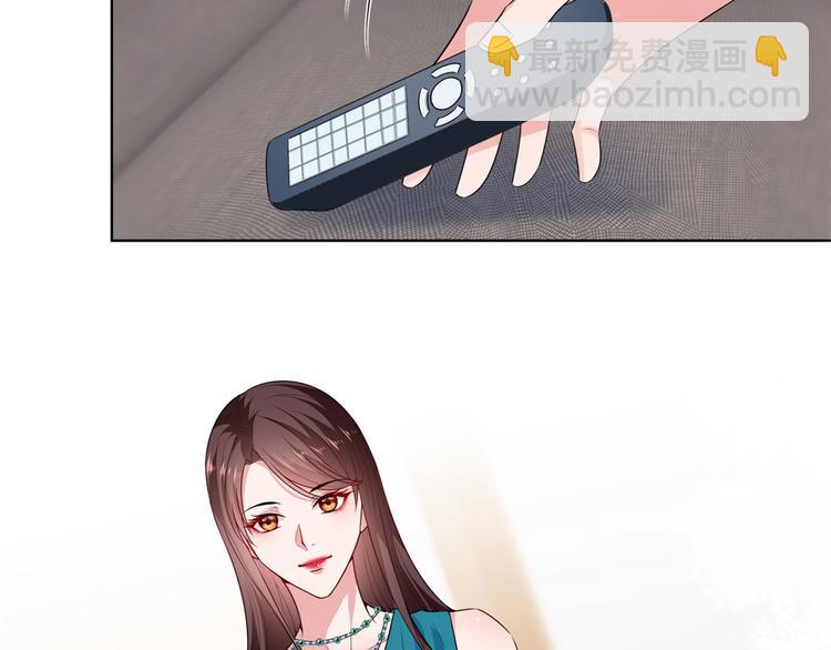 第五十六话 这女人真带劲28
