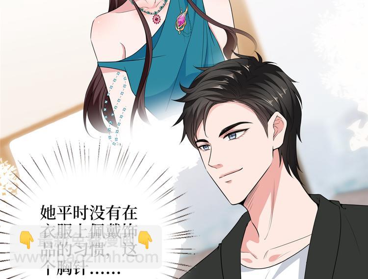 第五十六话 这女人真带劲29