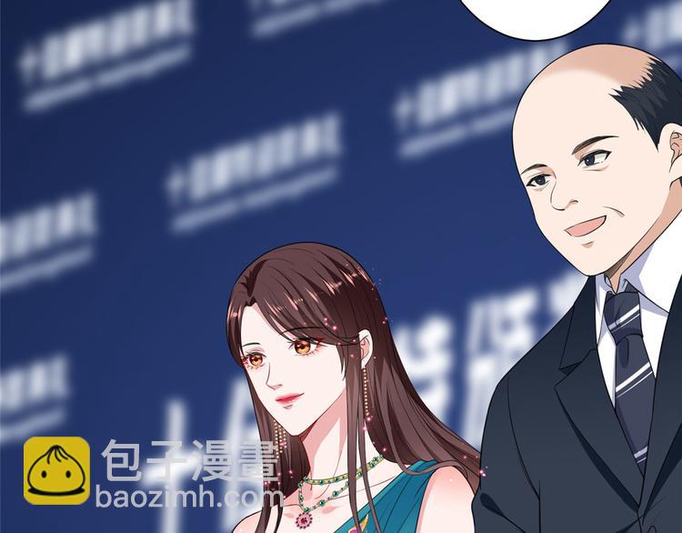 第五十六话 这女人真带劲36