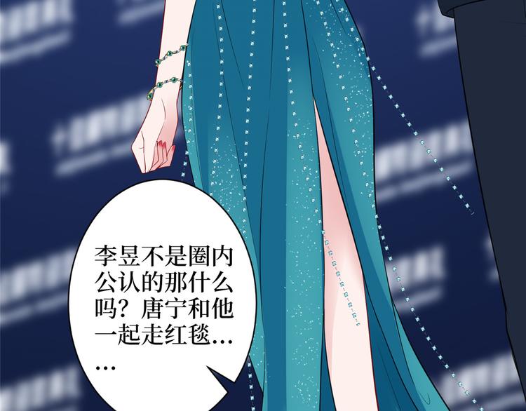 第五十六话 这女人真带劲38