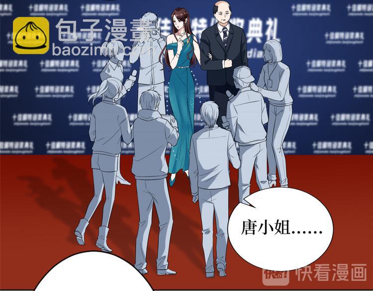 第五十六话 这女人真带劲42