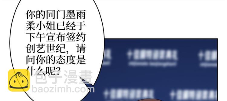 第五十六话 这女人真带劲43