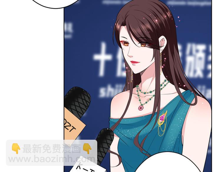 第五十六话 这女人真带劲44