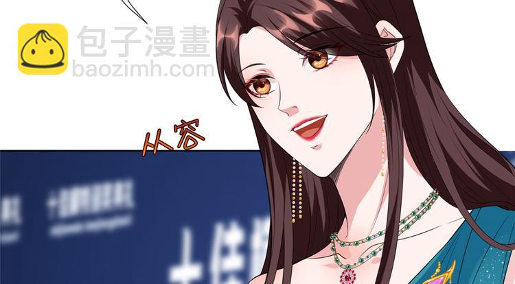 第五十六话 这女人真带劲47