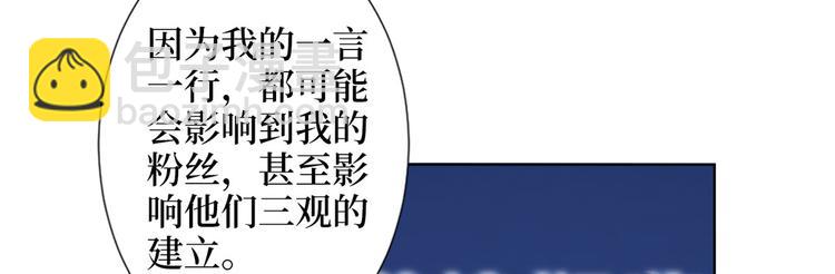 第五十六话 这女人真带劲49