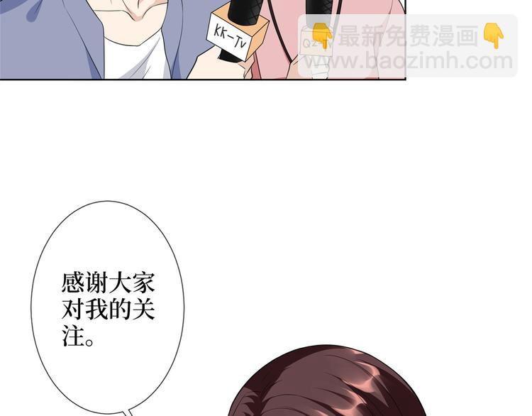 第五十六话 这女人真带劲50
