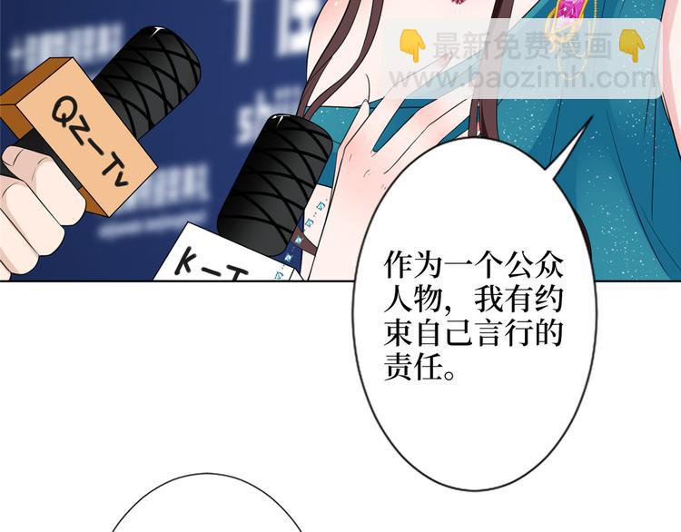第五十六话 这女人真带劲52