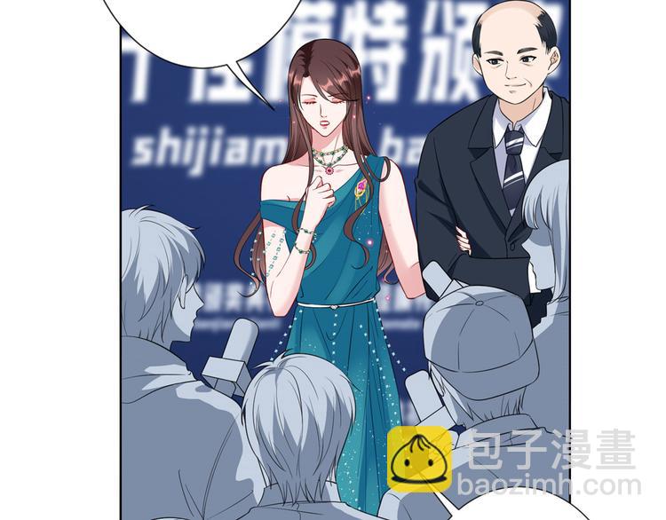 第五十六话 这女人真带劲54