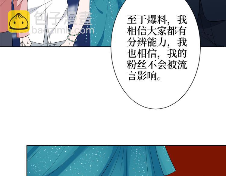 第五十六话 这女人真带劲58