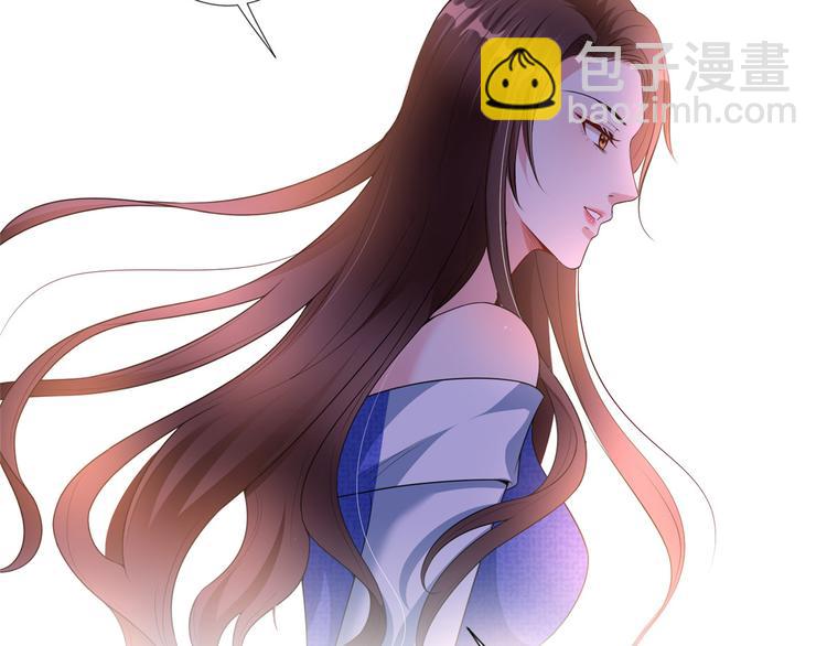 第五十六话 这女人真带劲6