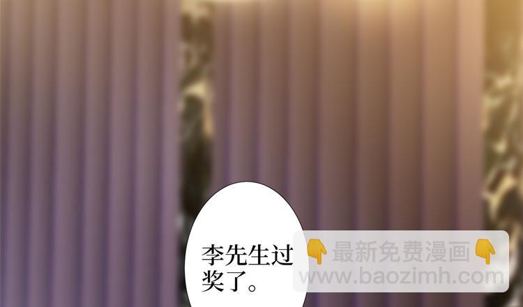 第五十六话 这女人真带劲69