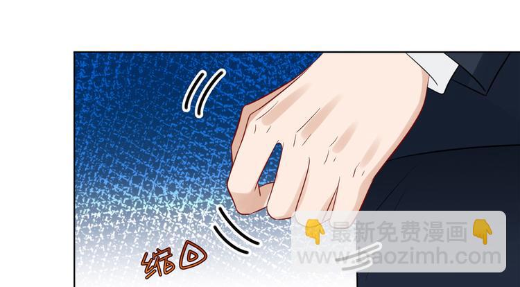 第五十六话 这女人真带劲73